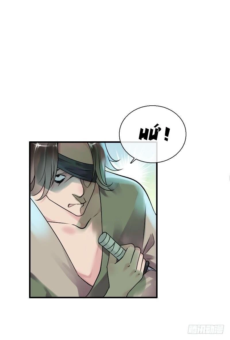 Tiểu Tân Nương Nóng Bỏng Của Nông Gia Chapter 63 - 37