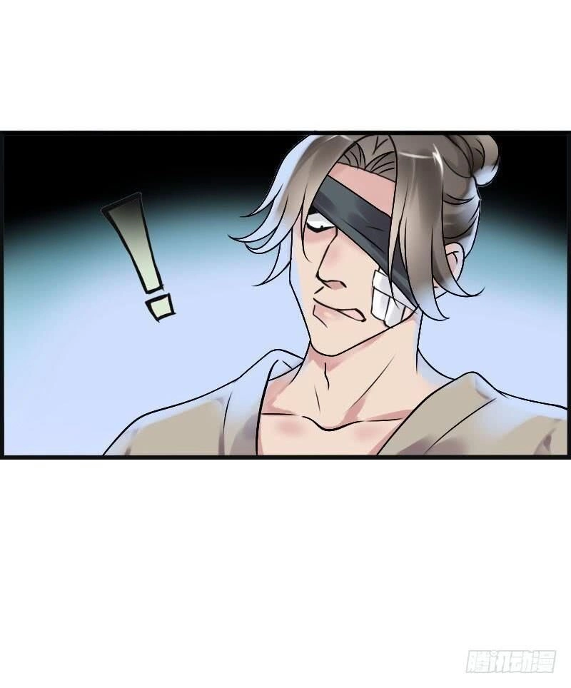 Tiểu Tân Nương Nóng Bỏng Của Nông Gia Chapter 63 - 44