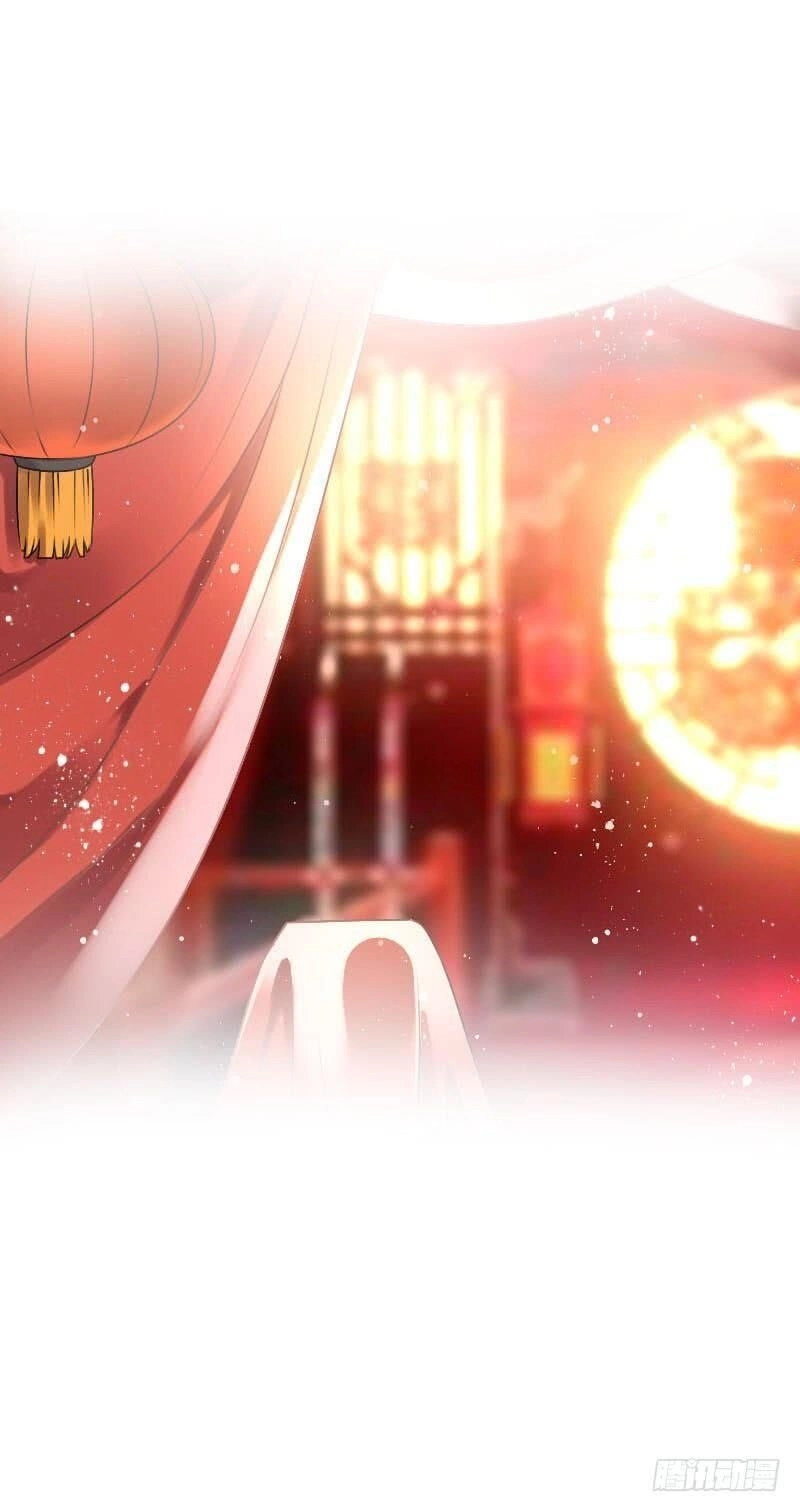 Tiểu Tân Nương Nóng Bỏng Của Nông Gia Chapter 65 - 12