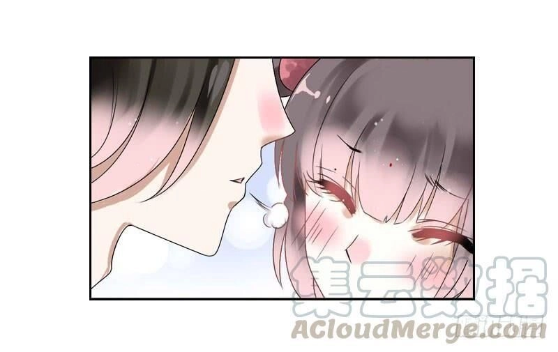 Tiểu Tân Nương Nóng Bỏng Của Nông Gia Chapter 65 - 21