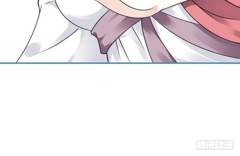 Tiểu Tân Nương Nóng Bỏng Của Nông Gia Chapter 65 - 38