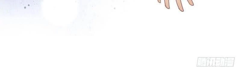 Tiểu Tân Nương Nóng Bỏng Của Nông Gia Chapter 65 - 50