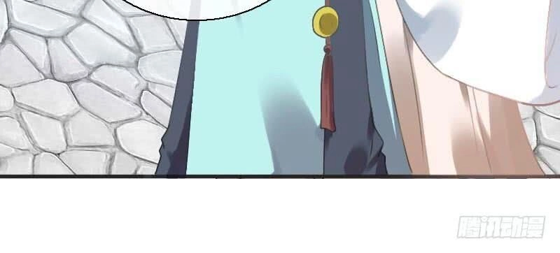 Tiểu Tân Nương Nóng Bỏng Của Nông Gia Chapter 65 - 53