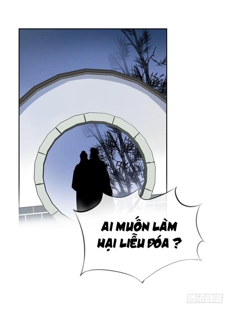 Tiểu Tân Nương Nóng Bỏng Của Nông Gia Chapter 65 - 55