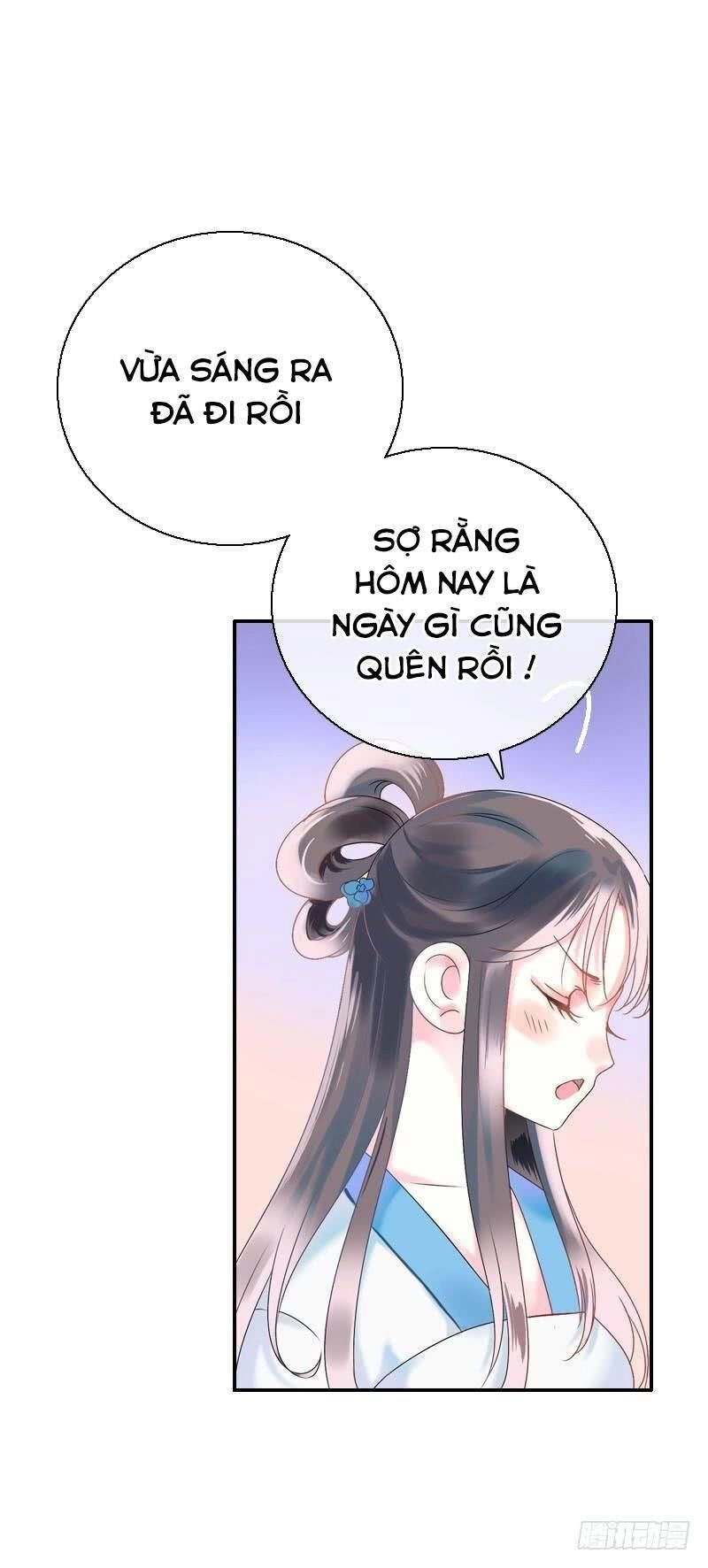 Tiểu Tân Nương Nóng Bỏng Của Nông Gia Chapter 66 - 37