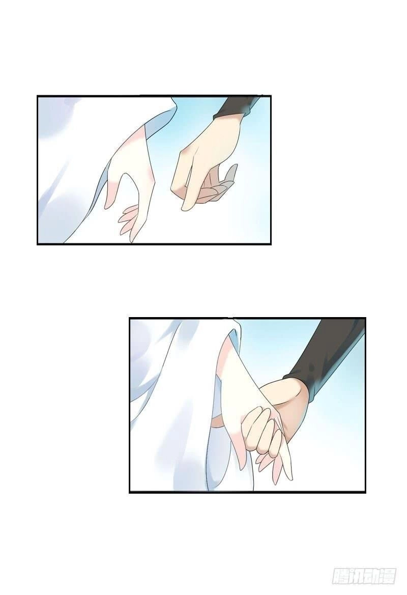 Tiểu Tân Nương Nóng Bỏng Của Nông Gia Chapter 67 - 26