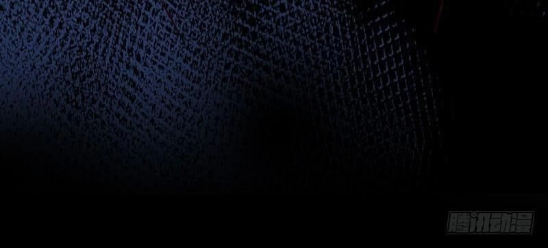 Tiểu Tân Nương Nóng Bỏng Của Nông Gia Chapter 67 - 57