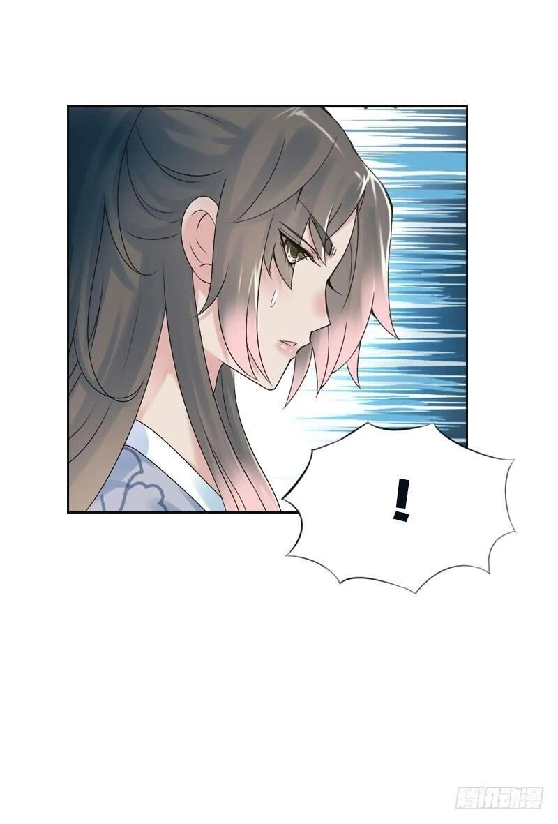 Tiểu Tân Nương Nóng Bỏng Của Nông Gia Chapter 67 - 64