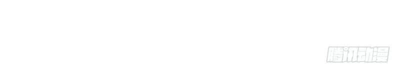 Tiểu Tân Nương Nóng Bỏng Của Nông Gia Chapter 68 - 22