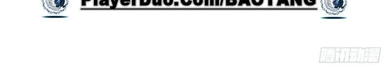 Tiểu Tân Nương Nóng Bỏng Của Nông Gia Chapter 68 - 53