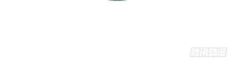 Tiểu Tân Nương Nóng Bỏng Của Nông Gia Chapter 68 - 65