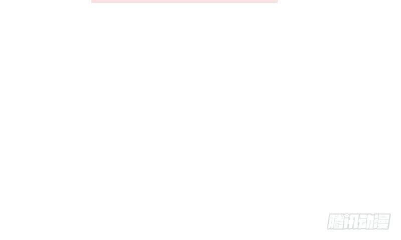 Tiểu Tân Nương Nóng Bỏng Của Nông Gia Chapter 68 - 76