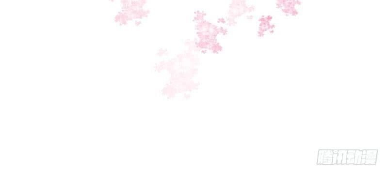 Tiểu Tân Nương Nóng Bỏng Của Nông Gia Chapter 69 - 28