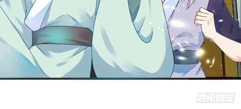 Tiểu Tân Nương Nóng Bỏng Của Nông Gia Chapter 69 - 41