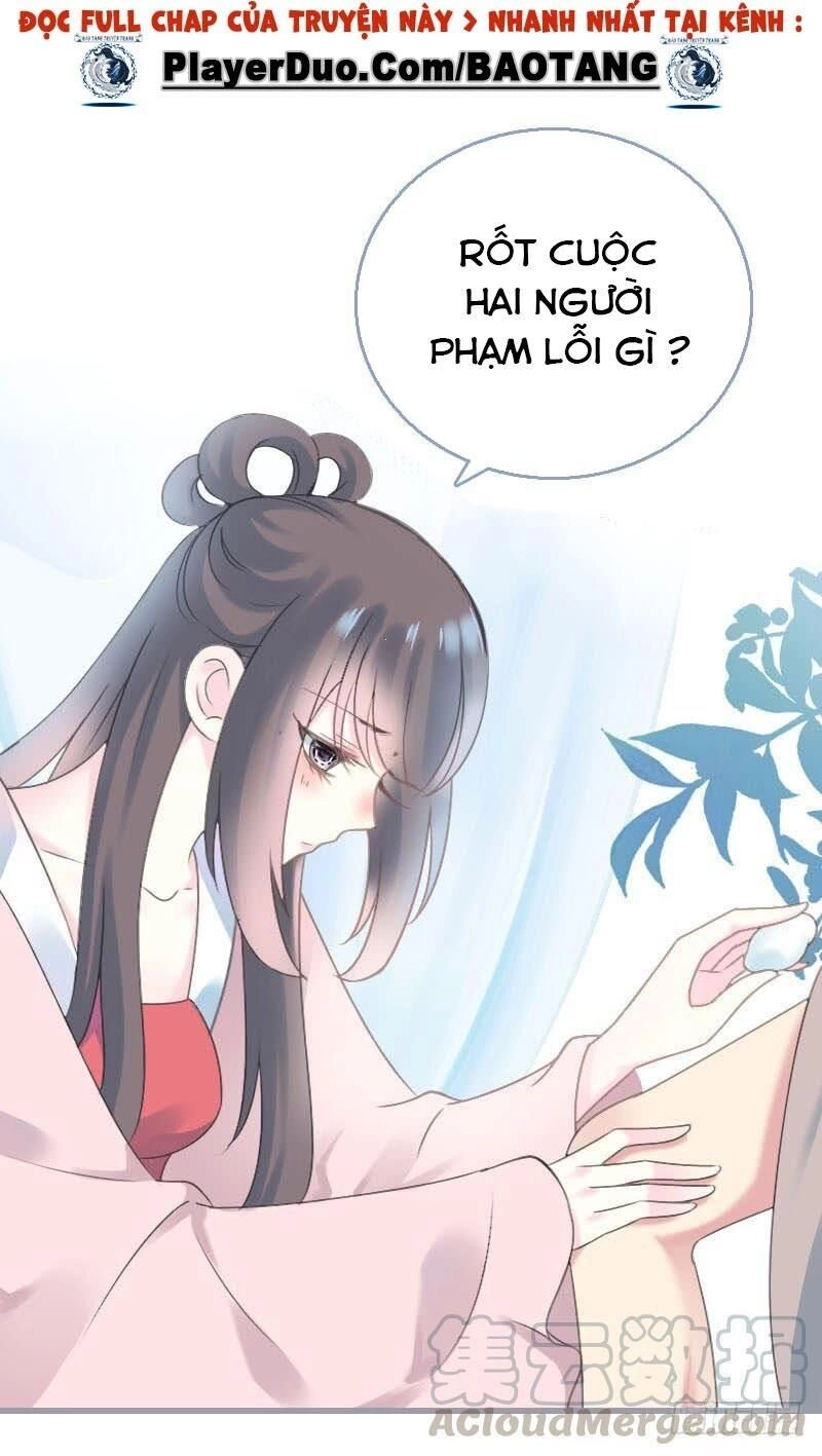 Tiểu Tân Nương Nóng Bỏng Của Nông Gia Chapter 69 - 58