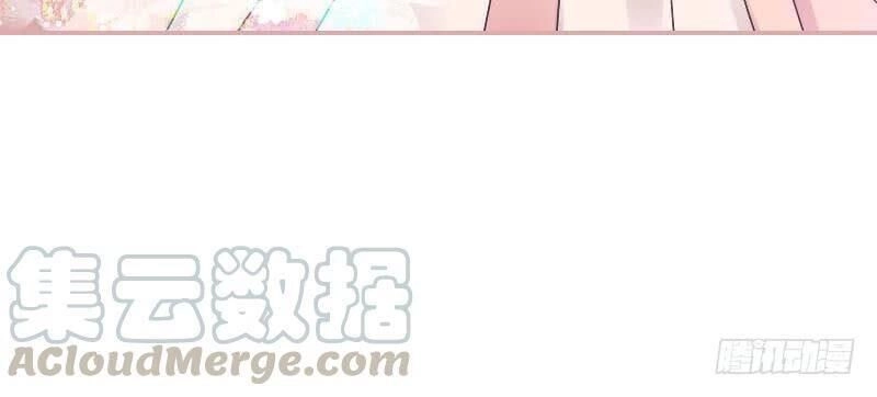 Tiểu Tân Nương Nóng Bỏng Của Nông Gia Chapter 70 - 29