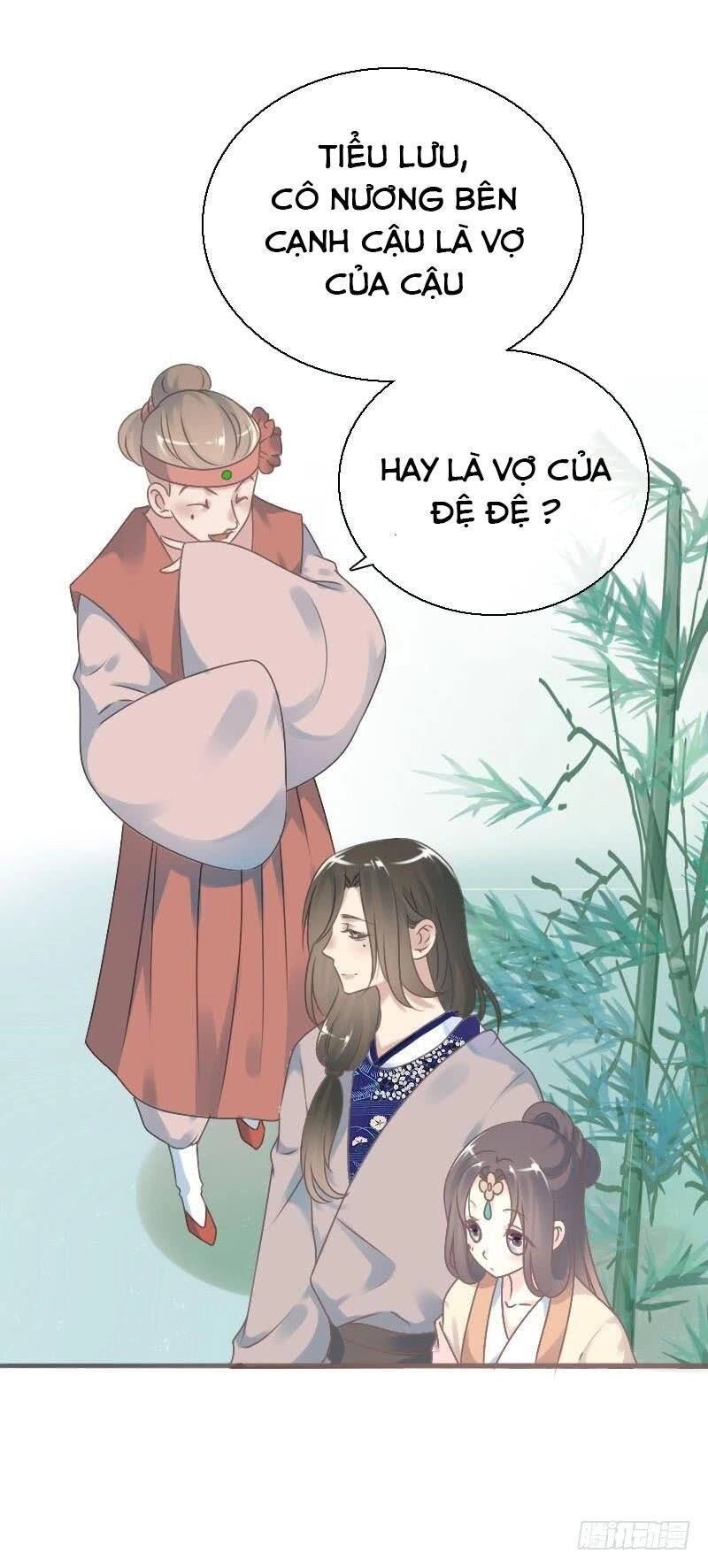 Tiểu Tân Nương Nóng Bỏng Của Nông Gia Chapter 70 - 33