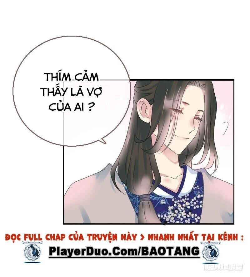 Tiểu Tân Nương Nóng Bỏng Của Nông Gia Chapter 70 - 34