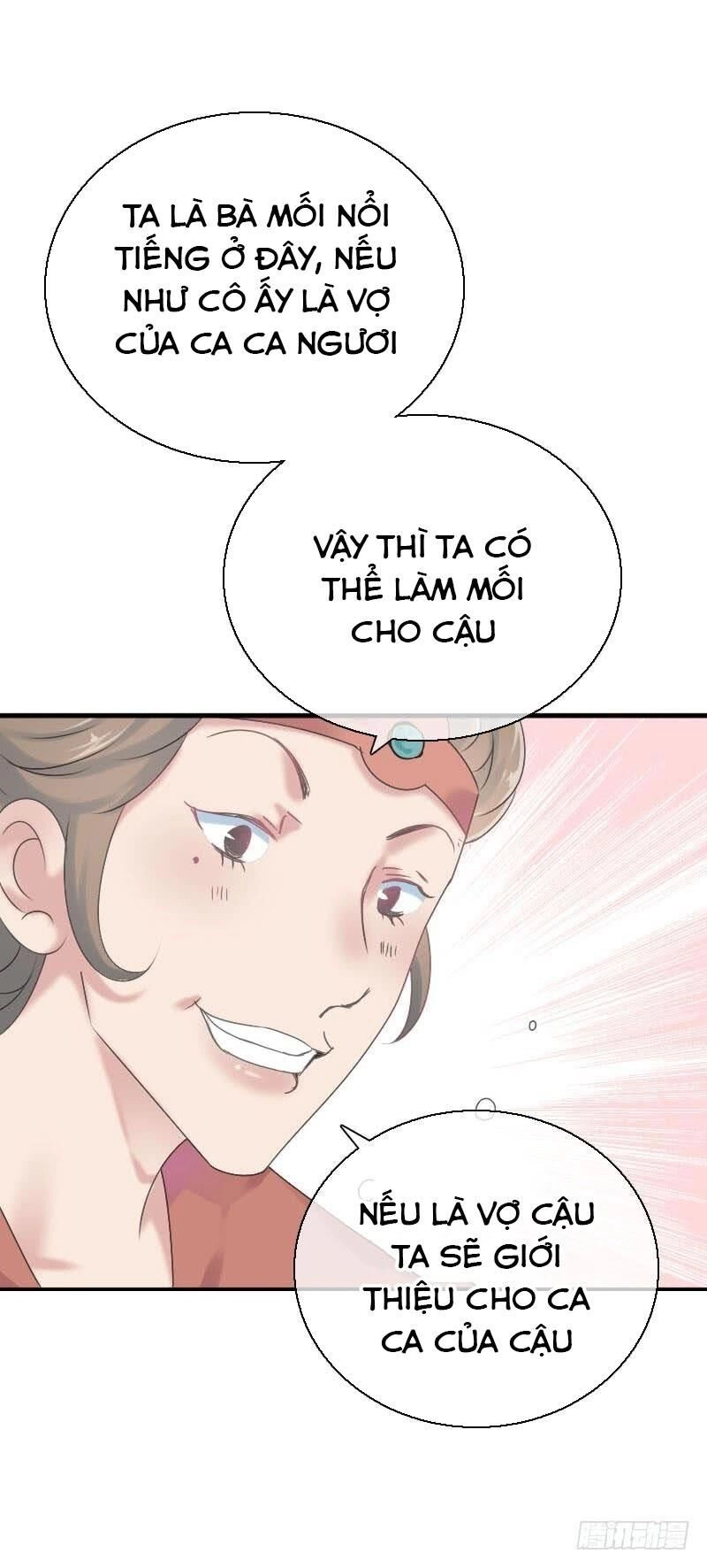 Tiểu Tân Nương Nóng Bỏng Của Nông Gia Chapter 70 - 37