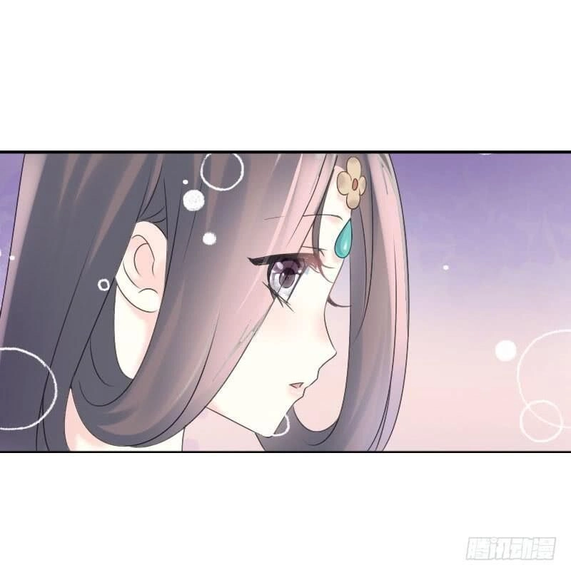 Tiểu Tân Nương Nóng Bỏng Của Nông Gia Chapter 70 - 40