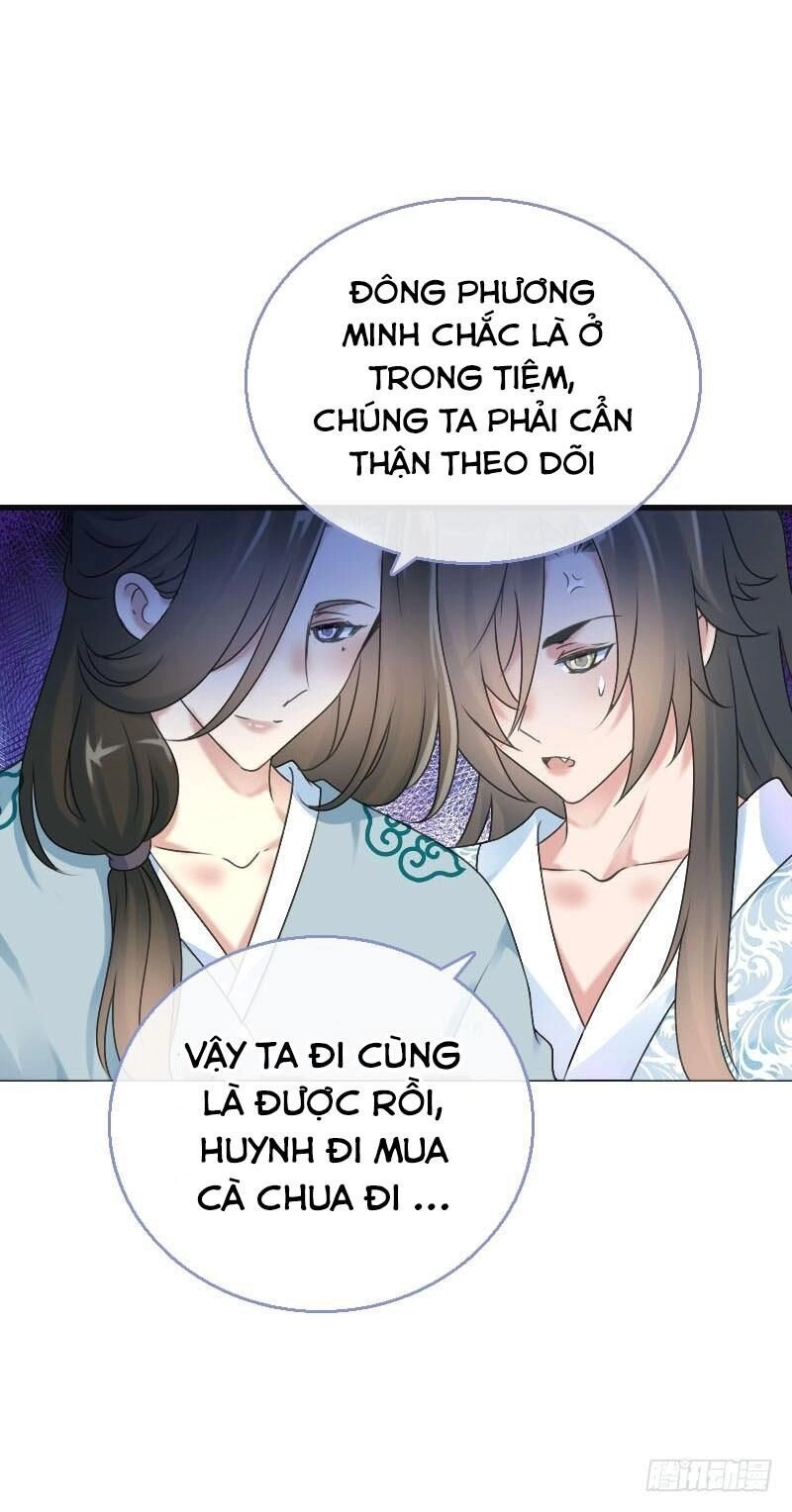 Tiểu Tân Nương Nóng Bỏng Của Nông Gia Chapter 71 - 15