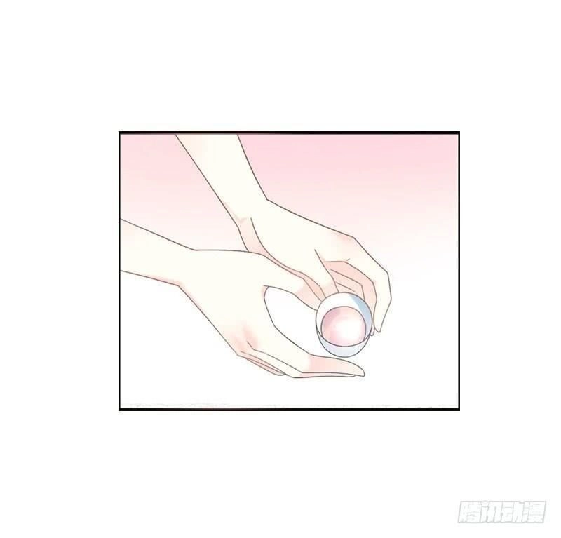 Tiểu Tân Nương Nóng Bỏng Của Nông Gia Chapter 72 - 16