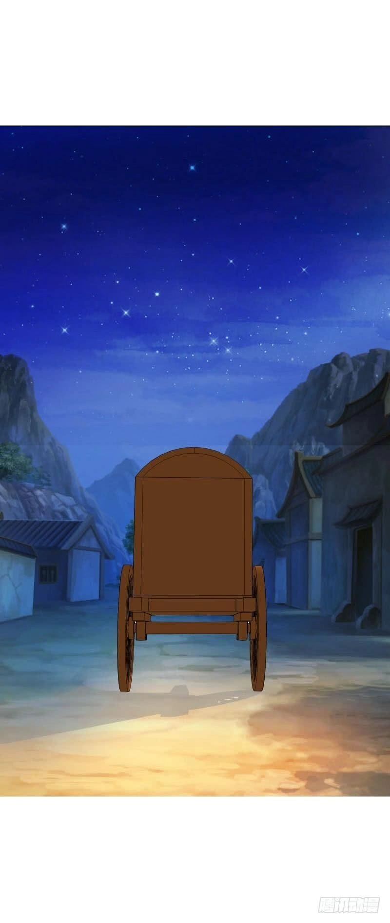 Tiểu Tân Nương Nóng Bỏng Của Nông Gia Chapter 72 - 37