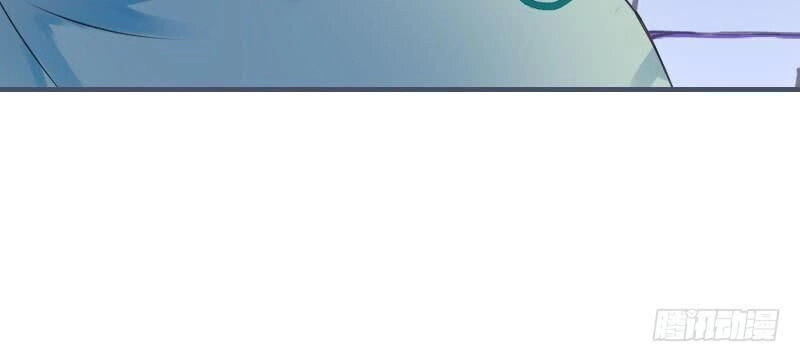 Tiểu Tân Nương Nóng Bỏng Của Nông Gia Chapter 72 - 52