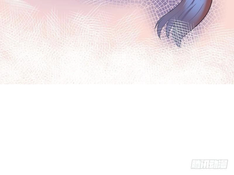 Tiểu Tân Nương Nóng Bỏng Của Nông Gia Chapter 72 - 55