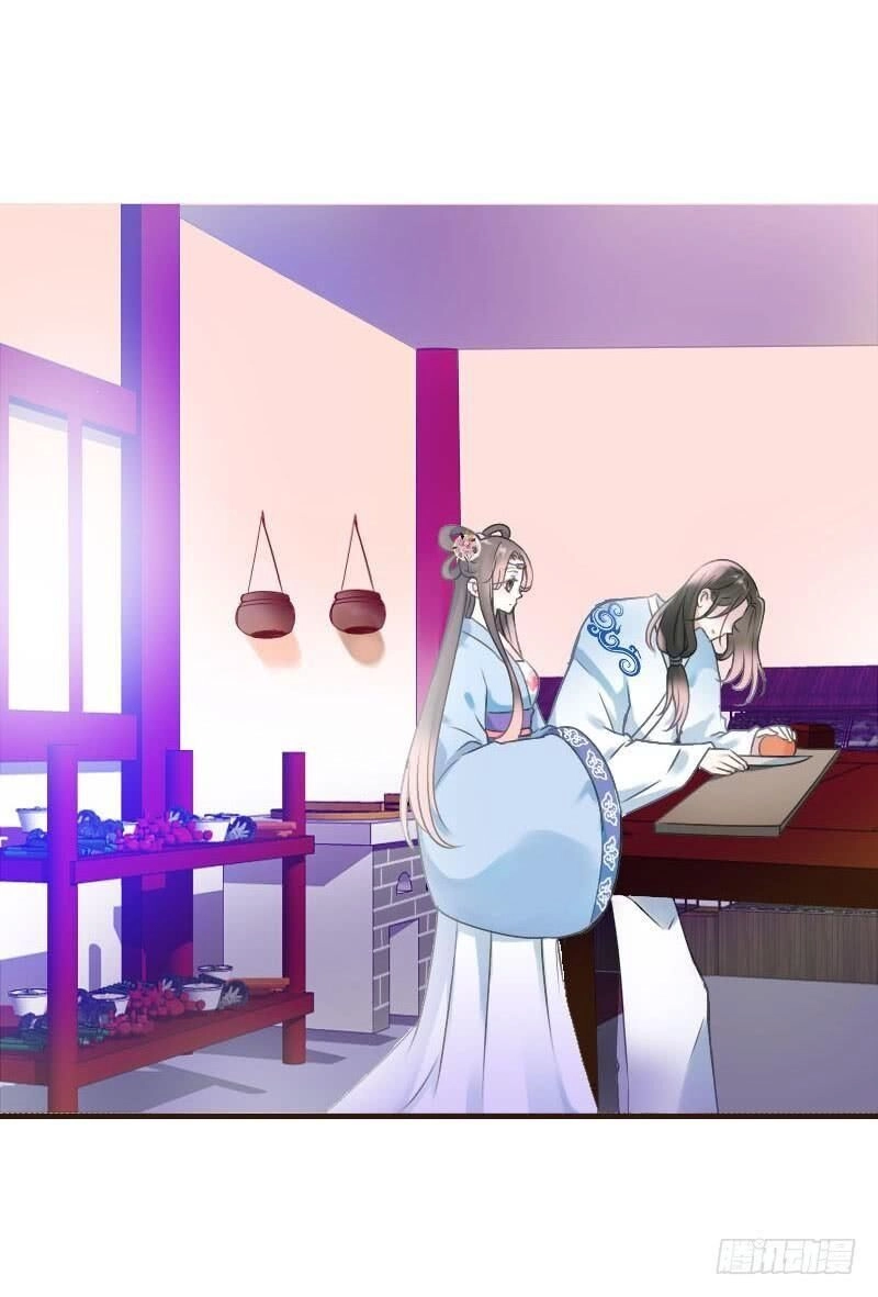 Tiểu Tân Nương Nóng Bỏng Của Nông Gia Chapter 73 - 3