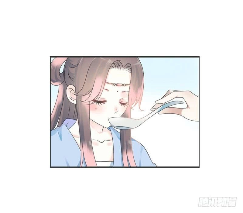 Tiểu Tân Nương Nóng Bỏng Của Nông Gia Chapter 73 - 12