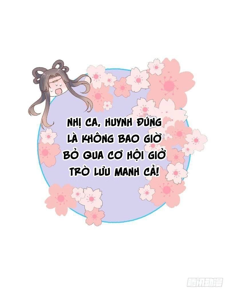 Tiểu Tân Nương Nóng Bỏng Của Nông Gia Chapter 73 - 18