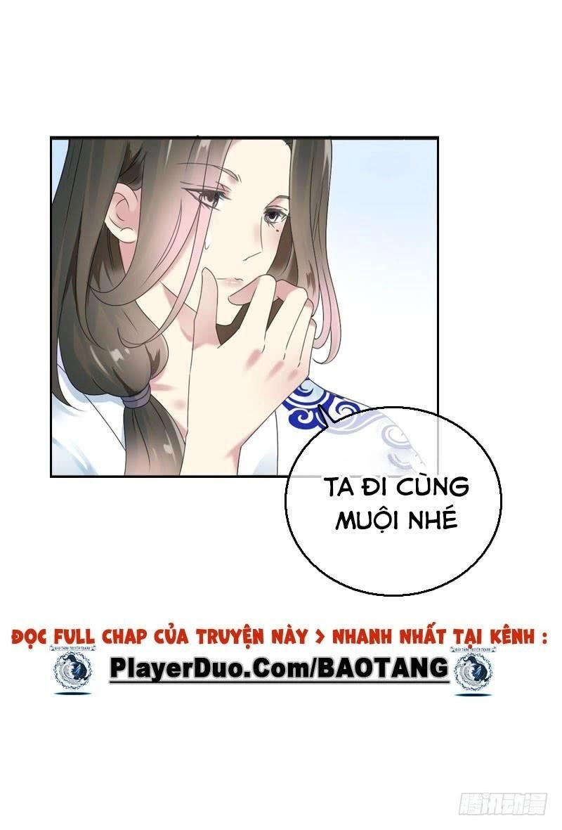 Tiểu Tân Nương Nóng Bỏng Của Nông Gia Chapter 73 - 24