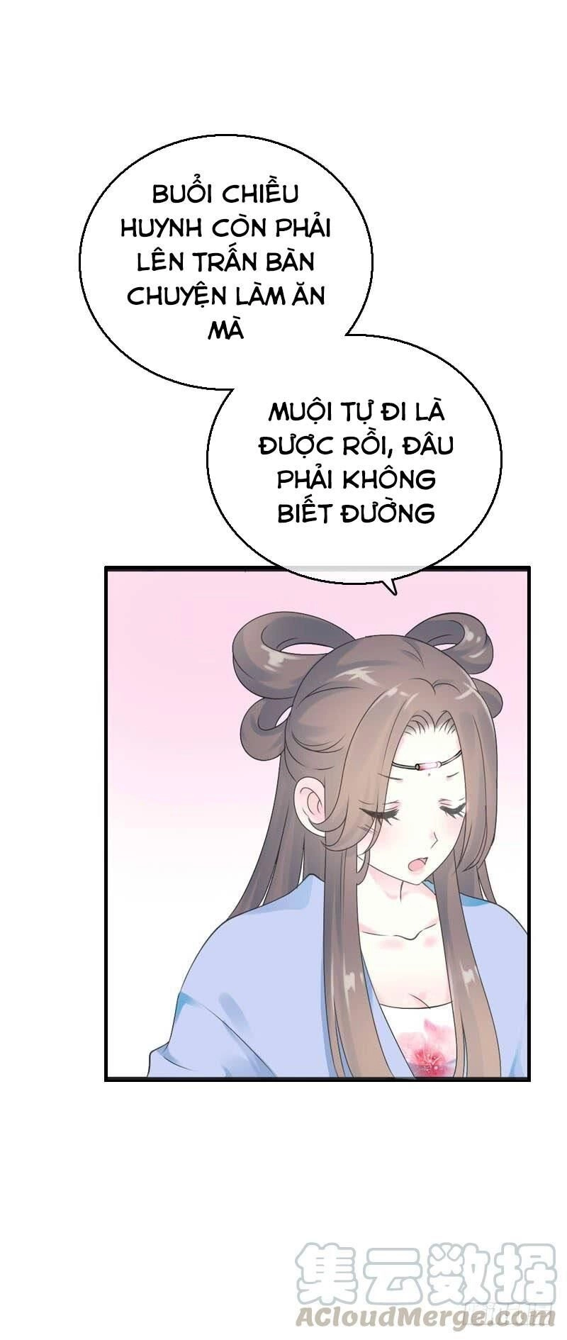 Tiểu Tân Nương Nóng Bỏng Của Nông Gia Chapter 73 - 25