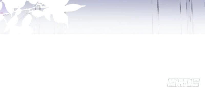 Tiểu Tân Nương Nóng Bỏng Của Nông Gia Chapter 73 - 30