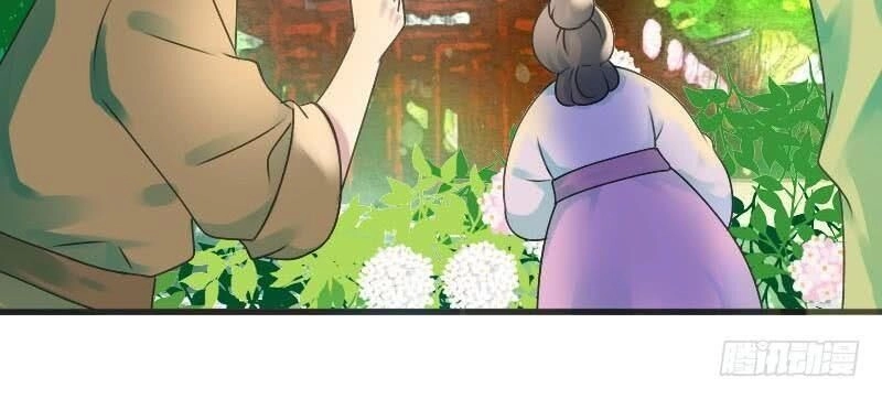 Tiểu Tân Nương Nóng Bỏng Của Nông Gia Chapter 73 - 47