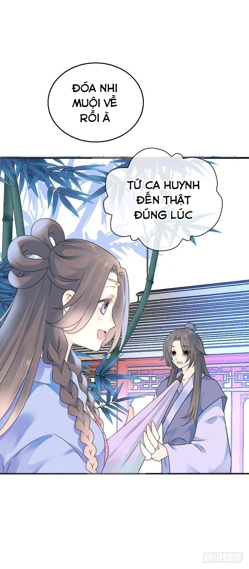 Tiểu Tân Nương Nóng Bỏng Của Nông Gia Chapter 74 - 16