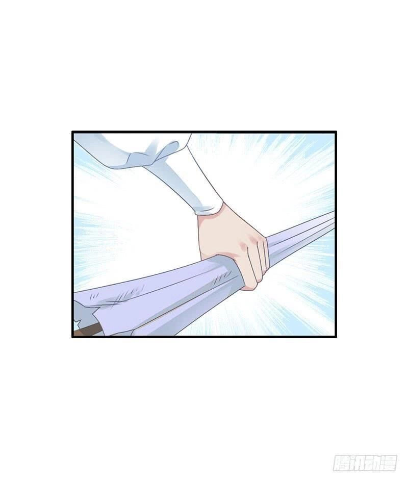 Tiểu Tân Nương Nóng Bỏng Của Nông Gia Chapter 74 - 22