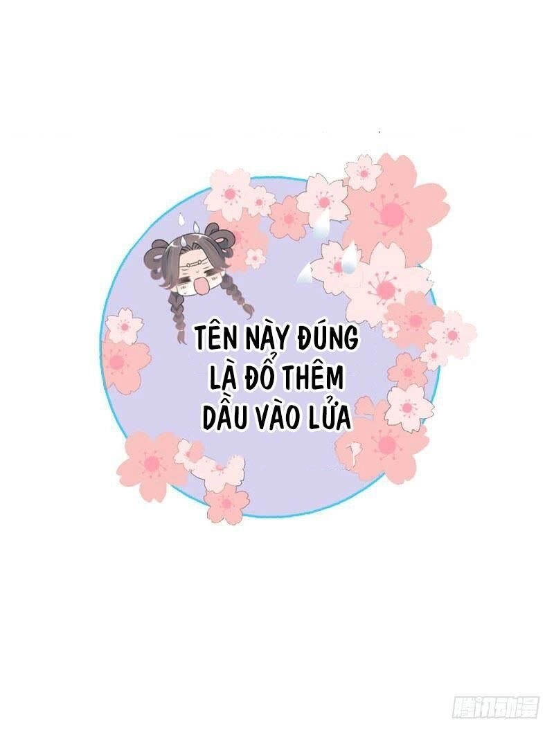 Tiểu Tân Nương Nóng Bỏng Của Nông Gia Chapter 74 - 55