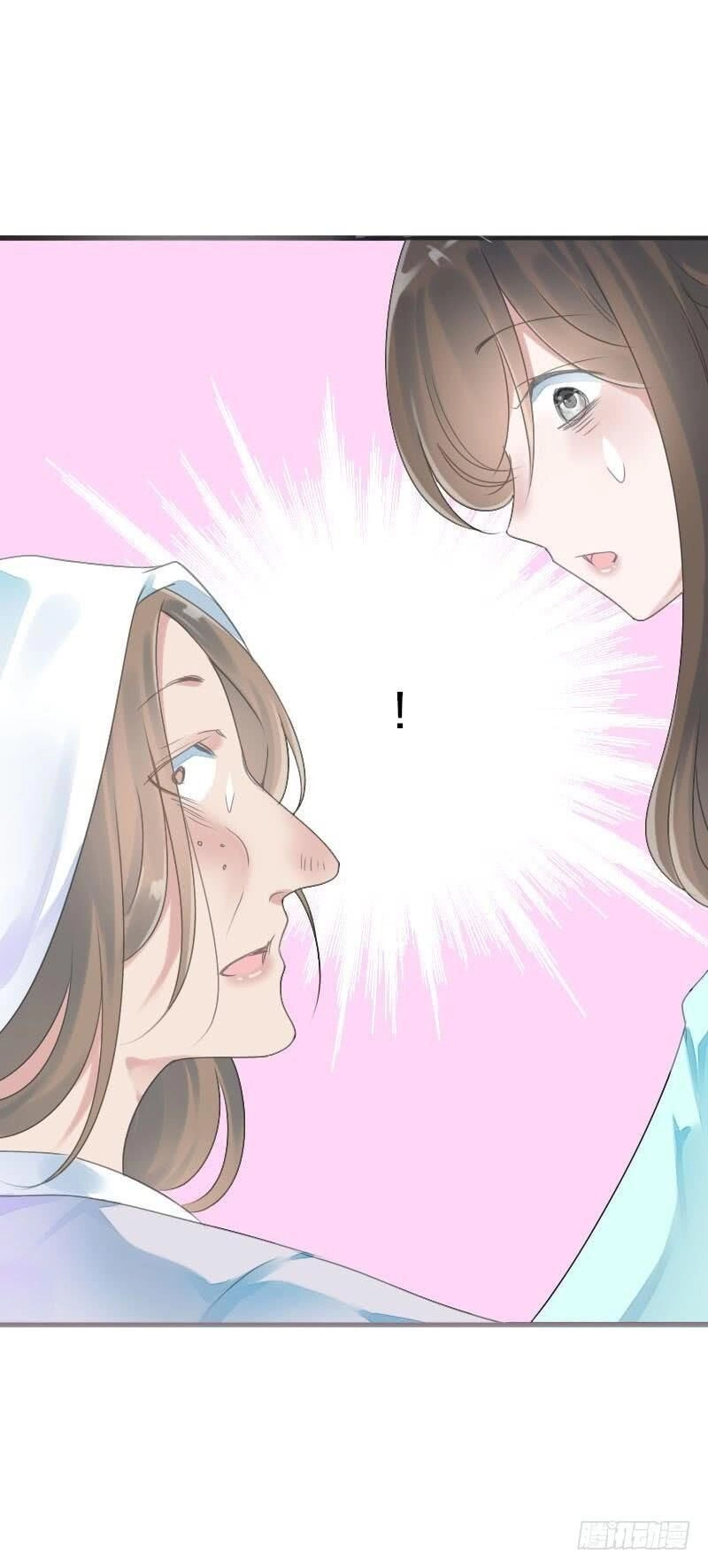 Tiểu Tân Nương Nóng Bỏng Của Nông Gia Chapter 75 - 11