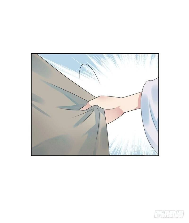 Tiểu Tân Nương Nóng Bỏng Của Nông Gia Chapter 75 - 13