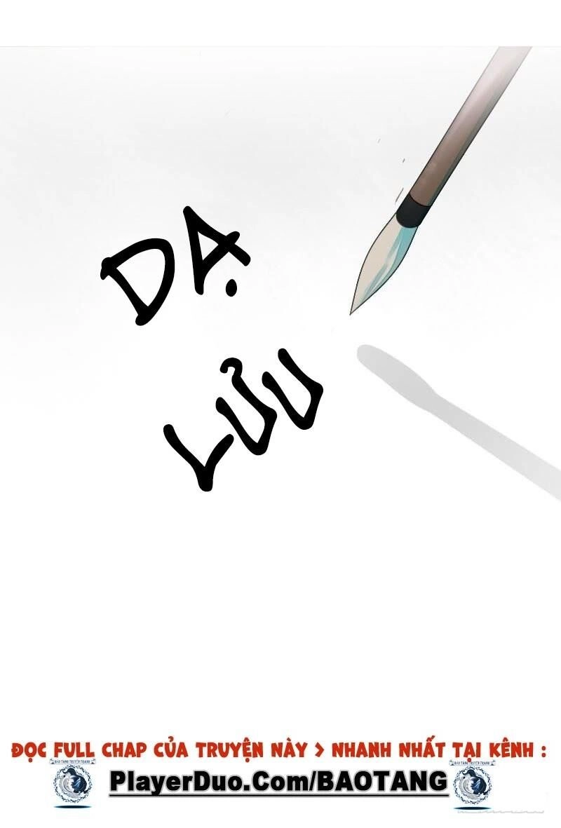 Tiểu Tân Nương Nóng Bỏng Của Nông Gia Chapter 76 - 25