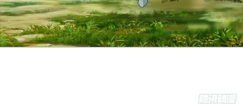 Tiểu Tân Nương Nóng Bỏng Của Nông Gia Chapter 76 - 46