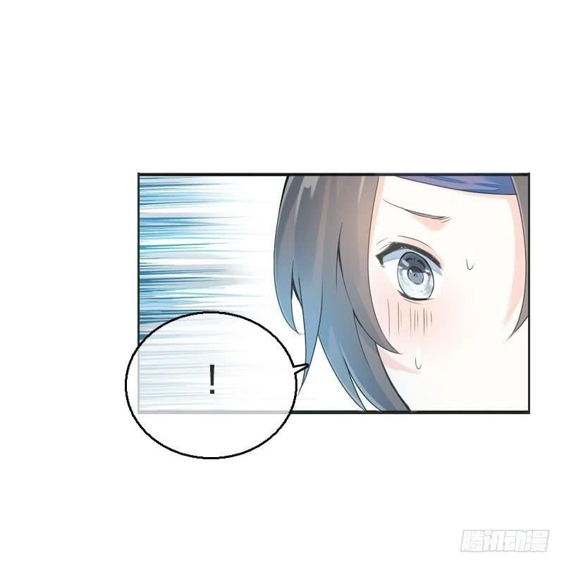 Tiểu Tân Nương Nóng Bỏng Của Nông Gia Chapter 76 - 52