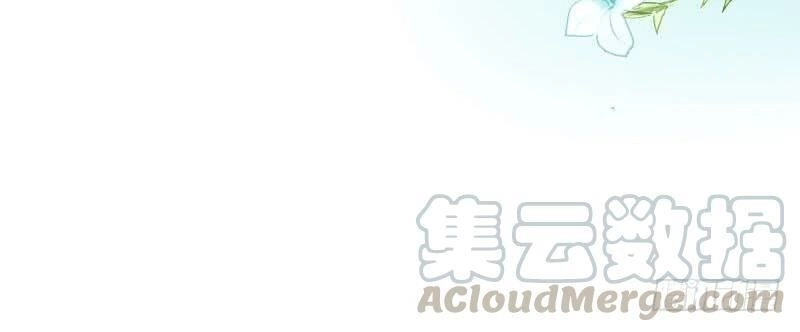 Tiểu Tân Nương Nóng Bỏng Của Nông Gia Chapter 77 - 10
