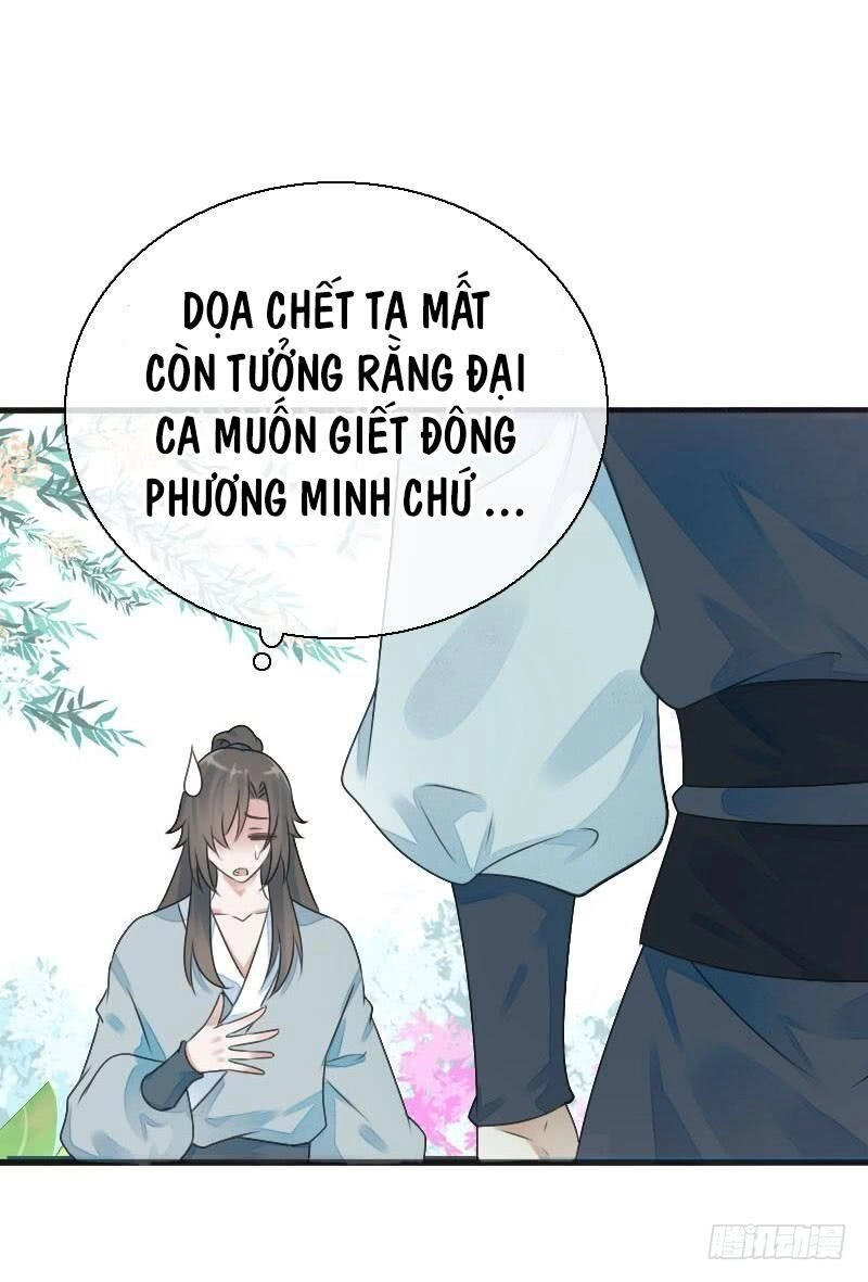 Tiểu Tân Nương Nóng Bỏng Của Nông Gia Chapter 78 - 7
