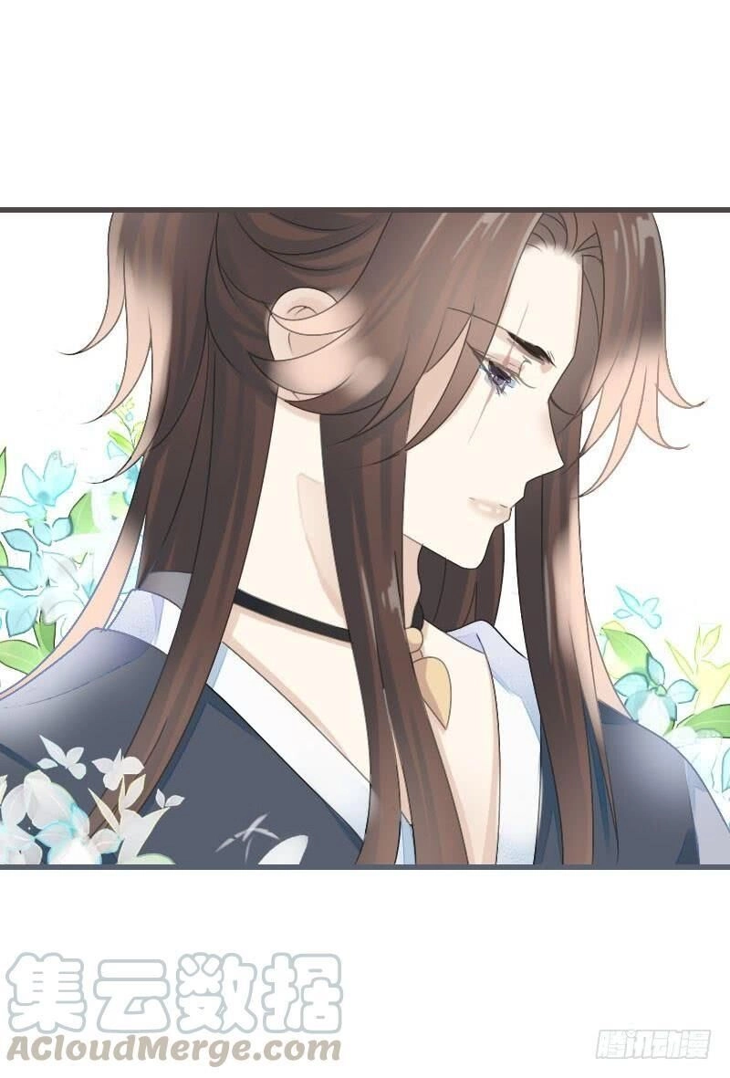 Tiểu Tân Nương Nóng Bỏng Của Nông Gia Chapter 78 - 10