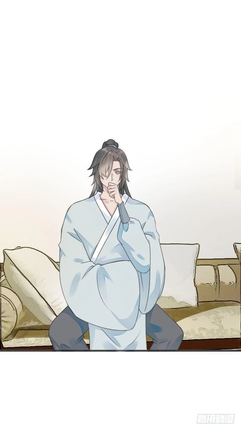 Tiểu Tân Nương Nóng Bỏng Của Nông Gia Chapter 78 - 24