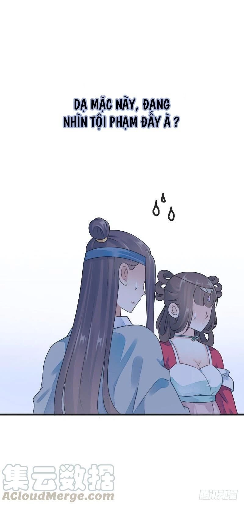 Tiểu Tân Nương Nóng Bỏng Của Nông Gia Chapter 78 - 26