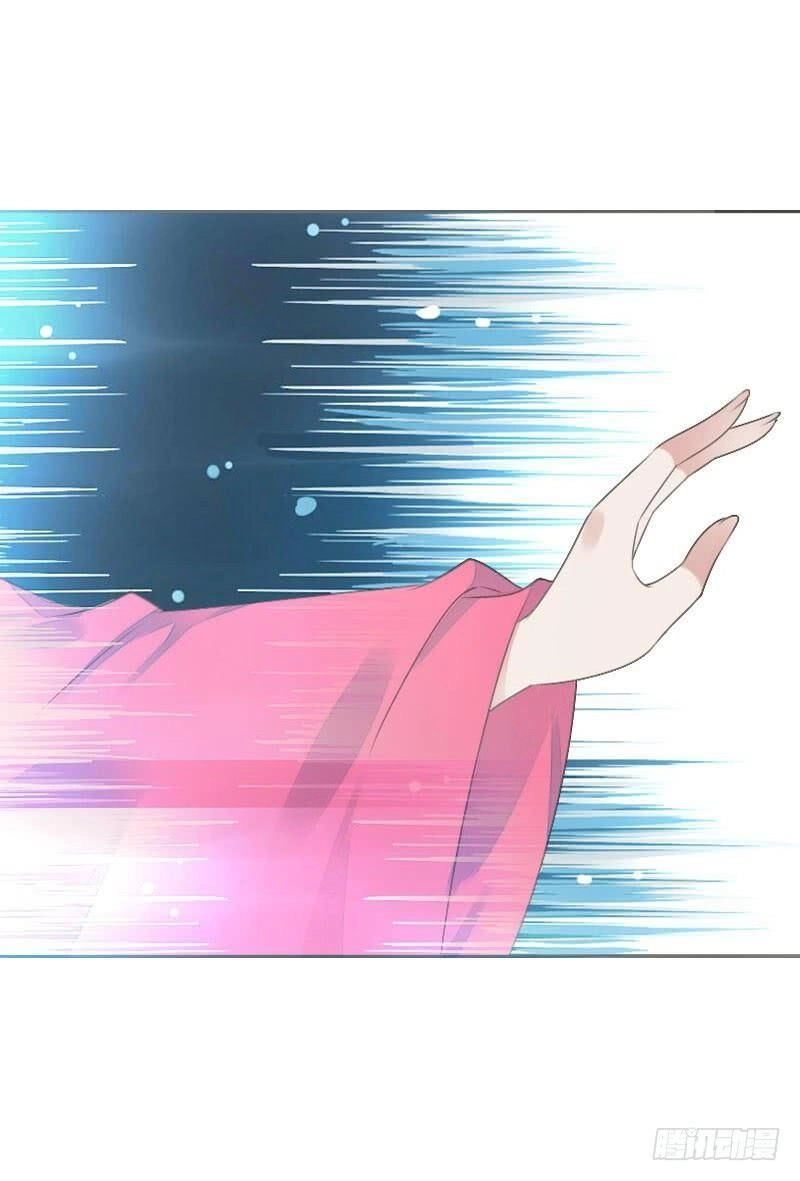 Tiểu Tân Nương Nóng Bỏng Của Nông Gia Chapter 78 - 30